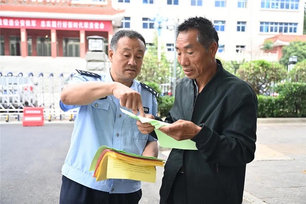 河东制药