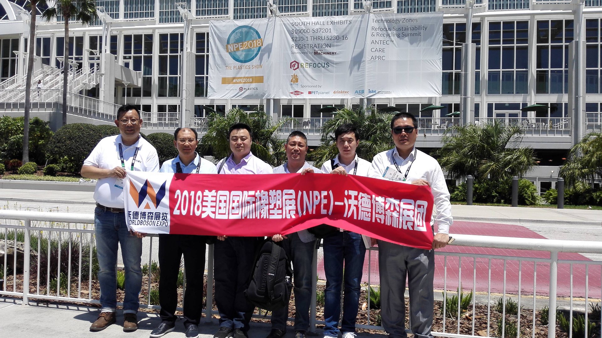 河东制药